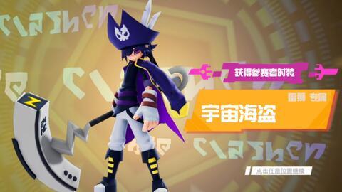 凸凹手游最新爆料,揭秘全新爆料,畅游奇幻世界!